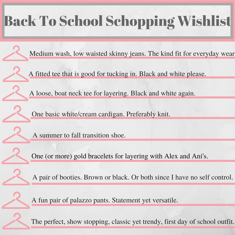 Back To School Wishlist